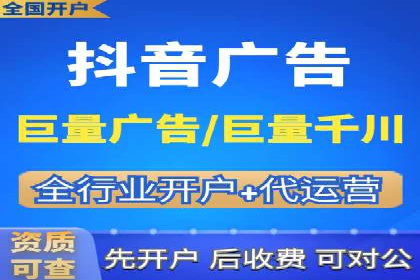 SEM代运营机构成功案例：全方位营销策略解析